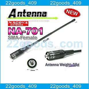 NAGOYA NA-701 SMA-Female 144/430Mhz DUAL BAND Antenna for HandHeld Radio 
